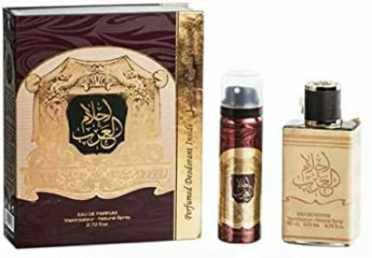 Ahlam al Arab High Quality Spicy Woody Musky Eau de Parfum Ard al Zaafaran 80ml by Ard al Zaafaran