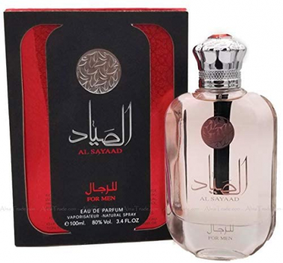 Al Sayaad by Ard AlZaafaran Fragrance Lavender EDP Spray Halal Men Perfume 100ml