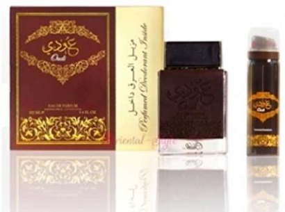 Ard Al Zaafaran Oudi 100ml Eau de Parfum Perfume Spray Plus of Perfumed 50ml Deodorant Inside