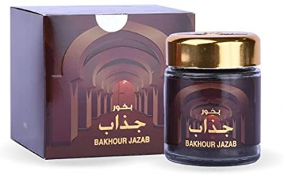 JAZAB Exotic Arabian Oud Bakhoor for Incense Burners 50g by Banafa