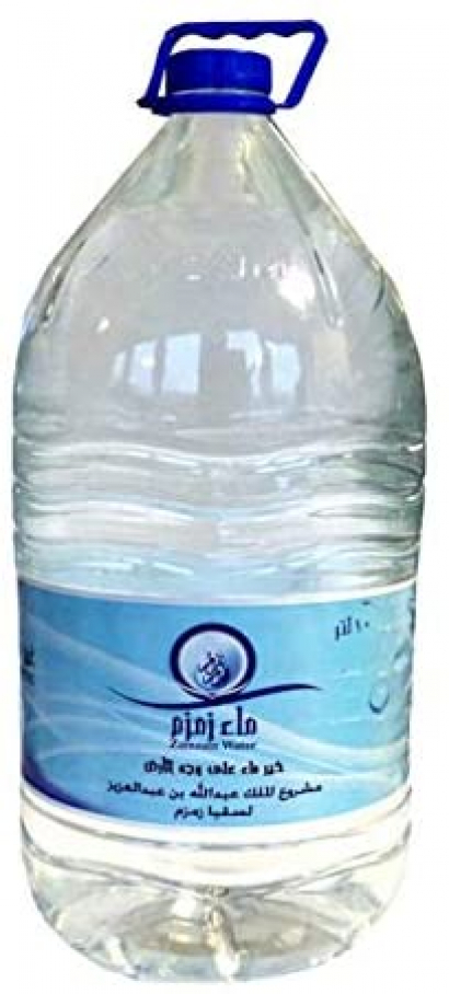 Pure Zam Zam Water - 10 Liter Bottle -